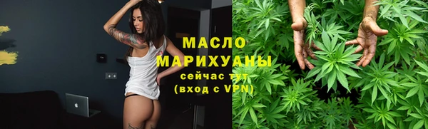 экстази Армянск