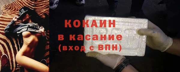 круглые Аркадак