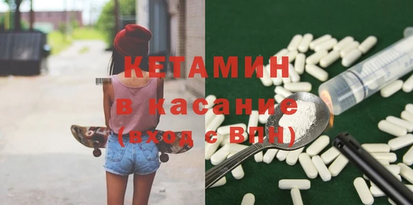 круглые Аркадак