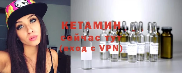круглые Аркадак