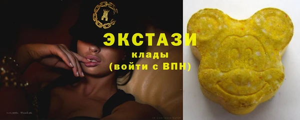 круглые Аркадак