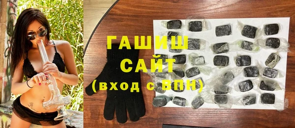 круглые Аркадак
