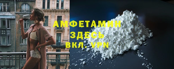 экстази Армянск