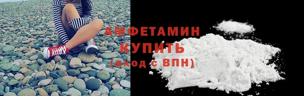 круглые Аркадак