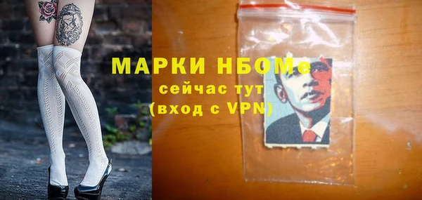круглые Аркадак